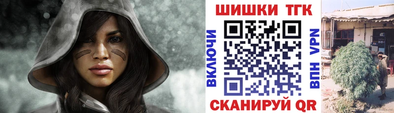 Сколько стоит Урус-Мартан А ПВП АМФ Меф мяу мяу ГАШИШ Кокаин Канабис