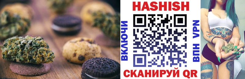 цены наркотик  Урус-Мартан  Еда ТГК конопля 