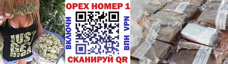 КОКАИН Боливия  как найти закладки  Урус-Мартан 