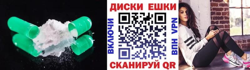 ЭКСТАЗИ бентли  продажа наркотиков  OMG tor  Урус-Мартан 