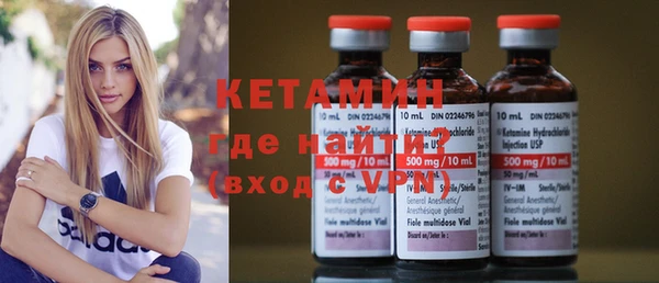 apvp Кукмор