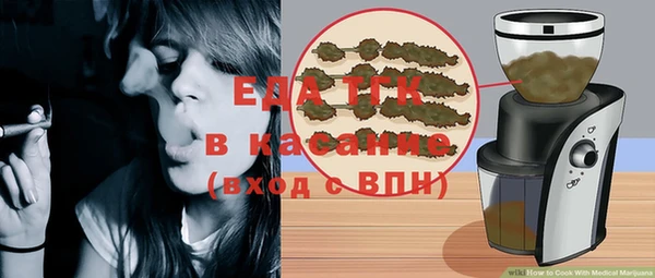 винт Шали
