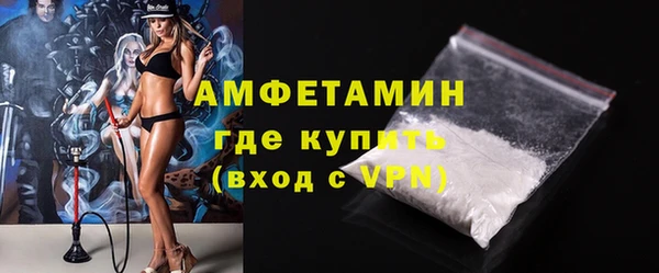 apvp Кукмор