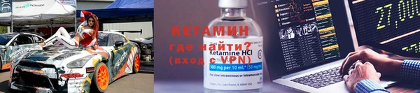 apvp Кукмор