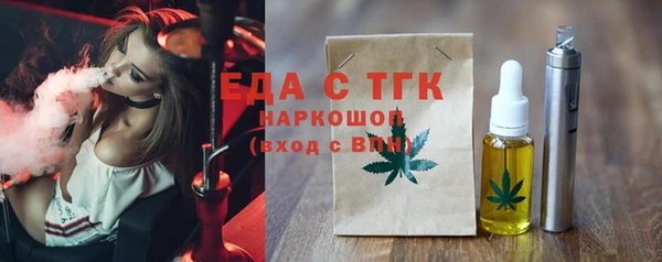 apvp Кукмор