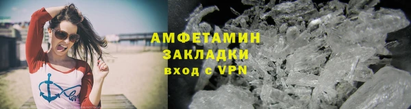шишки Кулебаки