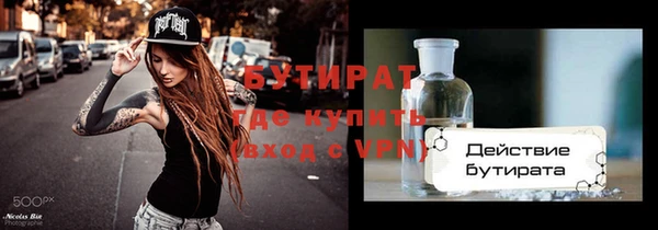apvp Кукмор
