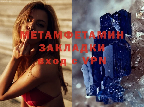 шишки Кулебаки