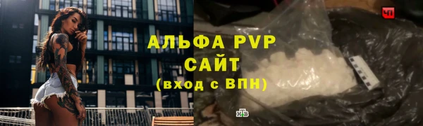 шишки Кулебаки