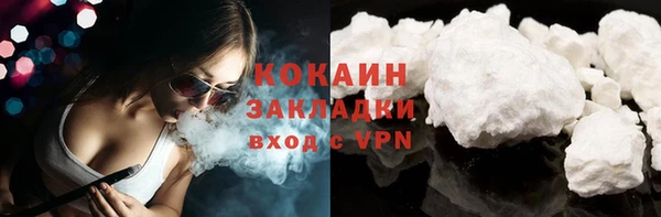 apvp Кукмор