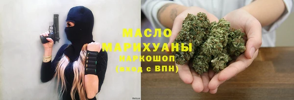 шишки Кулебаки