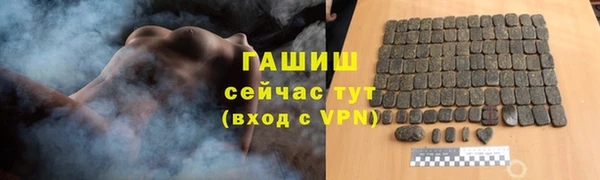 шишки Кулебаки