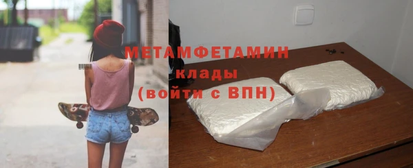 шишки Кулебаки