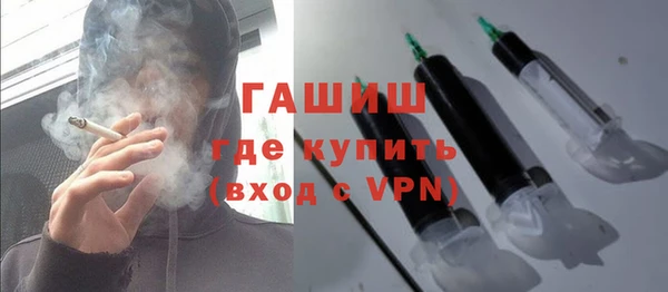 шишки Кулебаки