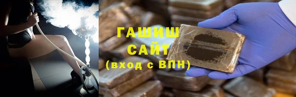 шишки Кулебаки