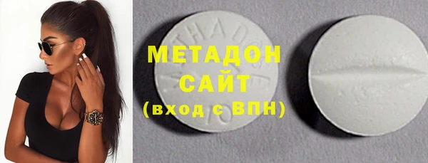 apvp Кукмор