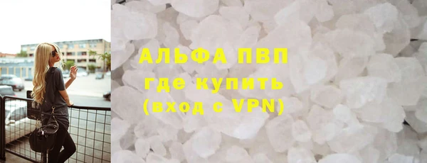 шишки Кулебаки
