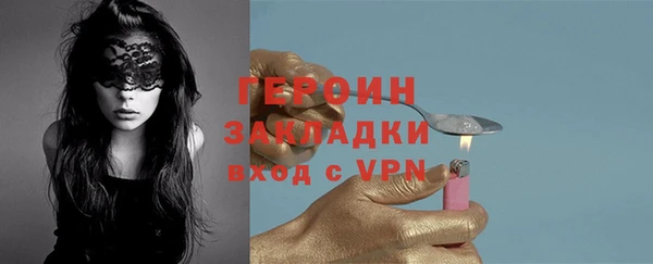 mdma Шарыпово