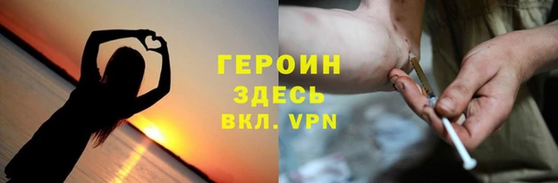 apvp Кукмор