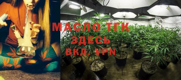 метадон Куйбышев