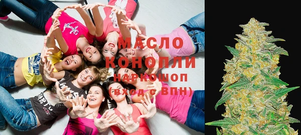 метадон Куйбышев