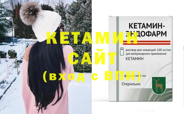 apvp Кукмор