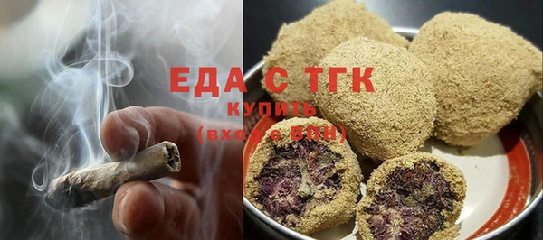 шишки Кулебаки