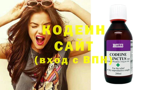 apvp Кукмор