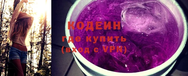 apvp Кукмор