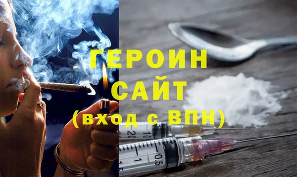 шишки Кулебаки