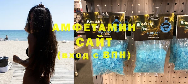 apvp Кукмор