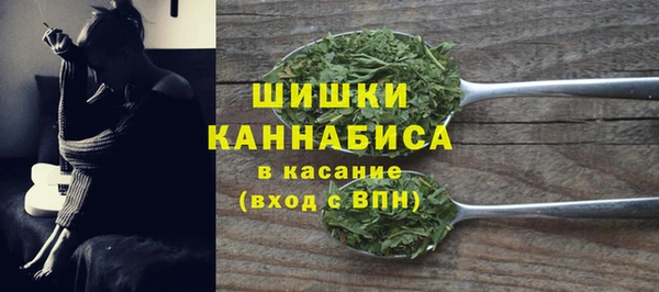 метадон Куйбышев