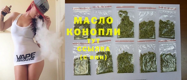 apvp Кукмор