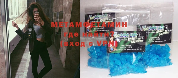 apvp Кукмор
