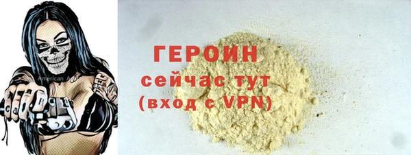 apvp Кукмор