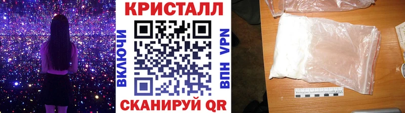 ссылка на мегу рабочий сайт  Урус-Мартан  Первитин витя  как найти закладки 